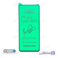 گلس اینفینیکس نوت 10 پرو محافظ سرامیکی infinix Note 11S / Note 10 X693 / infinix Note 10 Pro ا Nano Ceramic infinix Note 10 X693 / infinix Note 10 Pro /Note 11S