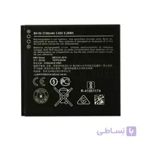 باتری اصلی نوکیا Nokia 1 ا Battery Nokia 1 - BV-5V