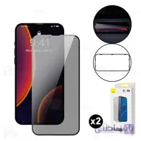پک 2تایی گلس حریم شخصی تمام صفحه آیفون Apple iPhone 13 Mini Baseus Crack Resistant SGQP020301