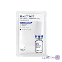ماسک ورقه ای لایه بردار و مرطوب کننده الیگوپتید بیوآکوا - BIOAQUA