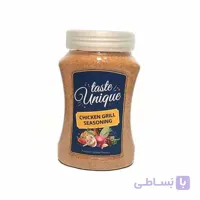 ادویه گریل مرغ اوبریما در بسته 800 گرمی ا obrima grilled chicken spices 800gr