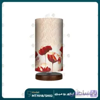 آباژور رومیزی مدل MT37018