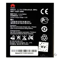 باتری اصلی گوشی هوآوی Huawei Y300