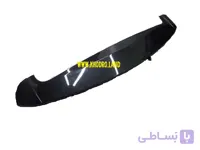 بال عقب جک S5