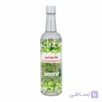 عرق بهارنارنج گرینو 750 سی سی