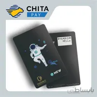 کیف پول سخت‌افزاری کول‌ولت اس میو CoolWallet S MEW (نماینده رسمی CoolBitX)