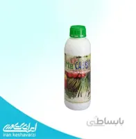 کود مایع اسپانیایی کلسیم و بور كورت كلبور اگروبیوسول