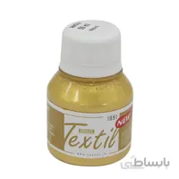 رنگ پارچه طلایی شیمر اوپک سوداکو 55 میل کد 01891