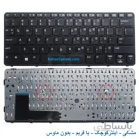 کیبورد لپ تاپ HP مدل Elitebook 820-G2