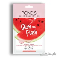 ماسک ورقه ای پوندز هندوانه Ponds Juice Collection glow in flash 20g