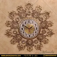 ساعت دیواری برنزی طرح لاله صفحه ۲۳