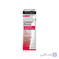کرم ضد چروک نوتروژینا Neutrogena ا برند : کد 276684