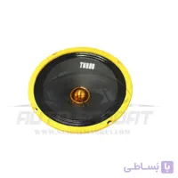 میدرنج 8 اینچ TURBO