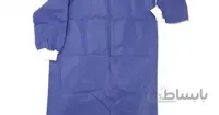 گان اتاق عمل با قد ۱ متر تک