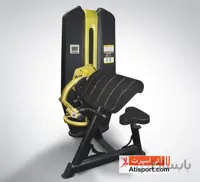 دستگاه جلو بازو لاری ماشین Land 126