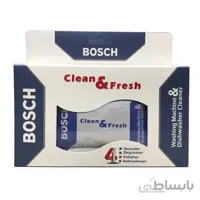 پودر جرم گیر ماشین لباسشویی و ظرفشویی بوش (Bosch)