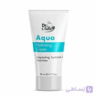 کرم آبرسان Dr.C.Tuna سری aqua فارماسی 50 میل