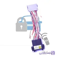 سوکت فابریک دزدگیر L90 و ساندرو