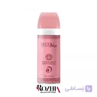 اسپری بدن زنانه دکوپاژ مدل versace (ورساچه)حجم 150 میلی لیتر