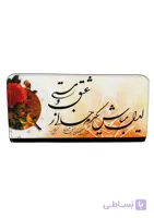 کیف پول زنانه طرح شعر