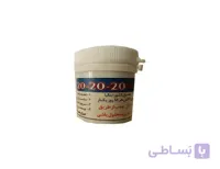 کود کامل 20 20 20 مستر ایتالیا