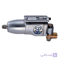 بکس بادی اس پی پروانه ای 3/8 اینچ مدل SP-1138 ا SP-1138 AIR IMPACT WRENCH