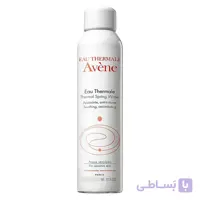 اسپری آب اون (150 میل) ا Avene Thermal Spring Water 150 ml