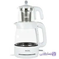 چای ساز قوری روی کتری میگل GTS 070 ا Migel GTS 070 - B Tea Maker with extra teapot