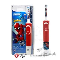 مسواک برقی اورال بی مدل KIDS SPIDER MAN