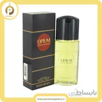 عطر ادکلن ایو سن لورن اپیوم مردانه | Yves Saint Laurent Opium Pour Homme