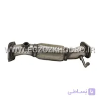 گلویی اگزوز با حصیری هیوندا سوناتا جدید