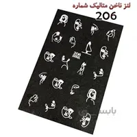 لنز ناخن متالیک 206