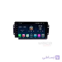 مانیتور اندروید ام وی ام MVM X22 وینکا مدل QG855 سری +S300 پلاس