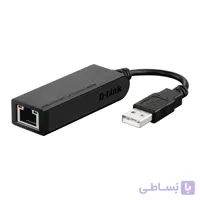 تبدیل USB 2.0 به Ethernet دی لینک مدل DUB-E100