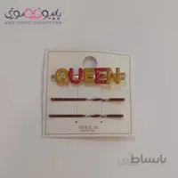 گیره و سنجاق qoeen کد 2
