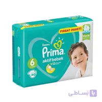 پوشک چسبی پریما آوانتاژ Aktif bebek سایز 6 بسته 40 عددی