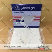 فیلتر کابین هیوندا سانتافه 3500
