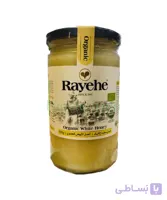 عسل سفید ارگانیک 850 گرمی رایحه خوانسار