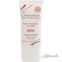 سی سی کرم حاوی ضد آفتاب SPF20+ امبریولیس Embryolisse حجم 30 میل