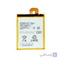 باطری سونی اکسپریا XPERIA Z3