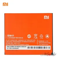 باتری موبایل شیائومی Redmi 2.2A مدل Xiaomi BM41