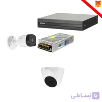 پکیج 4 دوربین مداربسته داهوا B1-T1A21P + هدیه ویژه
