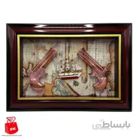 تابلو تپانچه دوبل