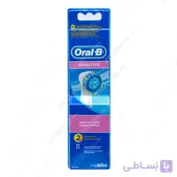 سری مسواک برقی اورال بی مناسب دندان های حساس 2 عددی ا Oral B Sensitive Clean 2 Brush Heads