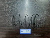 فنر اهرم منگنه زن منگنه برقی راپید rapid 90