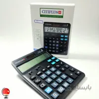 ماشین حساب CITIPLUS-301 کد 301