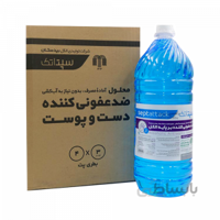 محلول ضد عفونی کننده دست و سطوح سپتاتک بیدستان - 3 لیتری | کارتن 4 عددی ا Septattack - Hand and surface disinfectant solution - 3 liters x 4p