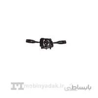 دسته راهنما ليفان ۶۲۰