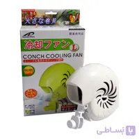 فن خنک کننده آکواریوم حلزونی لارج آکواتیک