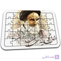 پازل افراتوس طرح مذهبی عکس امام خمینی (ره) کد PZ240